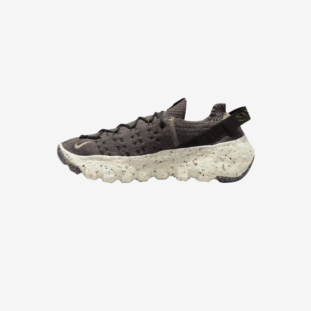 Nike Space Hippie 04 Cargo Khaki/Pearl White NWT
